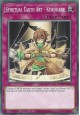 Spiritual Earth Art - Kurogane - SDCH-EN030 - Common