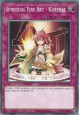 Spiritual Fire Art - Kurenai - SDCH-EN032 - Common