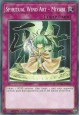 Spiritual Wind Art - Miyabi - SDCH-EN033 - Common