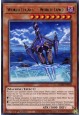 World Legacy - "World Lance" - GEIM-EN058 - Rare