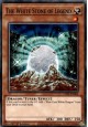 The White Stone of Legend - LDS2-EN004 - Common