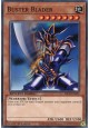 Buster Blader - SBCB-EN003 - Common