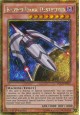 Kozmo Dark Destroyer - PGL3-EN031 - Gold Secret Rare