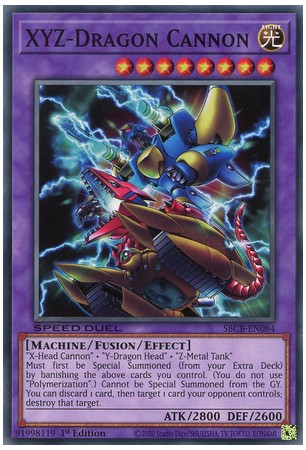XYZ-Dragon Cannon - SBCB-EN084 - Common