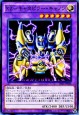 XZ-Tank Cannon - SBCB-EN085 - Common