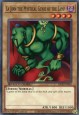 La Jinn the Mystical Genie of the Lamp - SBCB-EN090 - Common