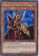 Breaker the Magical Warrior - SBCB-EN008 - Secret Rare