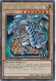 Blue-Eyes White Dragon - SBCB-EN087 - Secret Rare