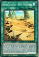 Great Sand Sea - Gold Golgonda - BLVO-EN055 - Super Rare