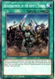 Reinforcement of the Army's Troops - BLVO-EN088 - Common