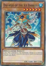 Dai-sojo of the Ice Barrier - SDFC-EN014 - Common