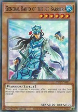 General Raiho of the Ice Barrier - SDFC-EN015 - Common