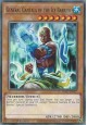 General Gantala of the Ice Barrier - SDFC-EN017 - Common