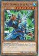 General Grunard of the Ice Barrier - SDFC-EN018 - Common