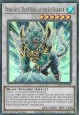 Dewloren, Tiger King of the Ice Barrier - SDFC-EN042 - Ultra Rare