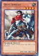 Dust Knight - REDU-EN034 - Rare