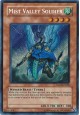 Mist Valley Soldier - HA01-EN006 - Secret Rare