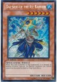 Dai-sojo of the Ice Barrier - HA02-EN011 - Secret Rare