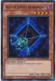 Ally of Justice Quarantine - HA03-EN051 - Super Rare