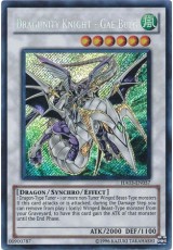 Dragunity Knight - Gae Bulg - HA03-EN057 - Secret Rare