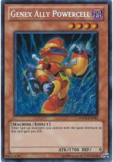 Genex Ally Powercell - HA04-EN002 - Secret Rare