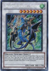 Dragunity Knight - Trident - HA04-EN028 - Secret Rare