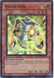 Vylon Cube - HA05-EN015 - Super Rare