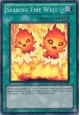 Searing Fire Wall- HA05-EN027 - Super Rare