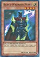 Beast-Warrior Puma - HA07-EN032 - Super Rare