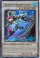 Ursarctic Grand Chariot - ANGU-EN035 - Ultra Rare