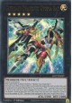 Ultimate Dragonic Utopia Ray - LIOV-EN039 - Ultra Rare