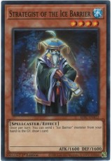 Strategist of the Ice Barrier - SDFC-EN012 - Common