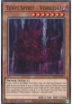 Tenyi Spirit - Vishuda - EGS1-EN019 - Common