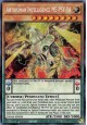 Antihuman Intelligence ME-PSY-YA - DAMA-EN024 - Secret Rare