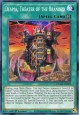 Despia, Theater of the Branded - DAMA-EN053 - Common