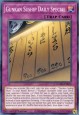 Gunkan Suship Daily Special - DAMA-EN074 - Common