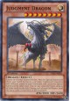 Judgment Dragon - SDLI-EN004 - Common