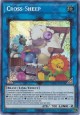 Cross-Sheep - MP21-EN018 - Prismatic Secret Rare