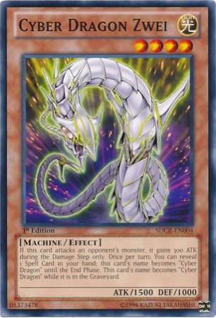 Cyber Dragon Zwei - SDCR-EN004 - Common