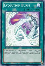 Evolution Burst - SDCR-EN020 - Common