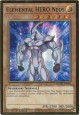 Elemental HERO Neos - MGED-EN004 - Premium Gold Rare