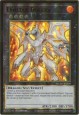 Evolzar Dolkka - MGED-EN029 - Premium Gold Rare