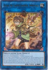 Aussa the Earth Charmer, Immovable - MGED-EN121 - Rare