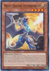 White Dragon Wyverburster - MGED-EN132 - Rare