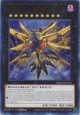 Raidraptor - Ultimate Falcon - MGED-EN140 - Rare