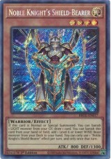 Noble Knight's Shield-Bearer - BROL-EN017 - Secret Rare