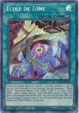 Ecole de Zone - BROL-EN021 - Secret Rare