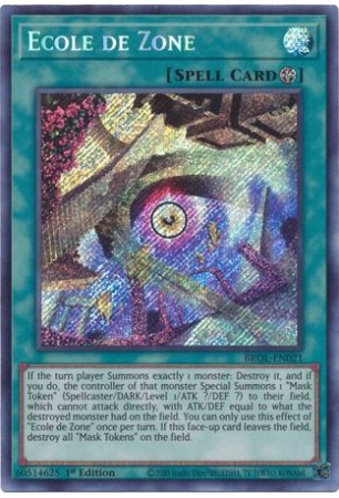 Ecole de Zone - BROL-EN021 - Secret Rare