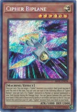 Cipher Biplane - BROL-EN038 - Secret Rare