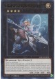 Exosister Kaspitell - GRCR-EN018 - Rare